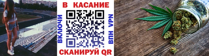 Купить закладку МАРИХУАНА  Бутират  Гашиш  МЕФ  A PVP  Долинск