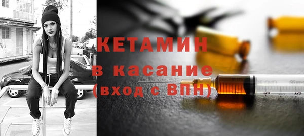 каннабис Каменск-Шахтинский