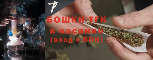 герыч Каменногорск