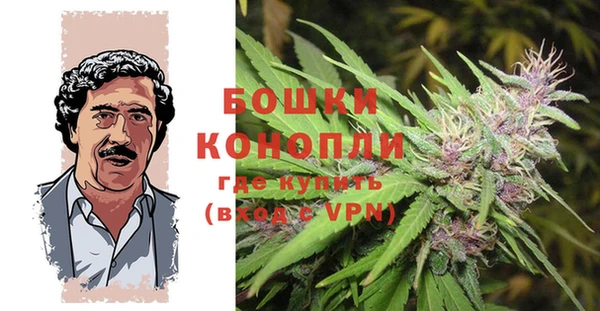 каннабис Каменск-Шахтинский