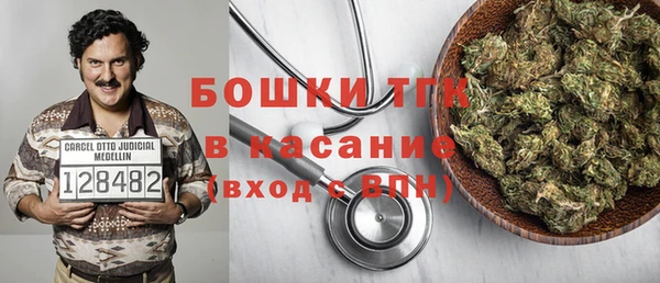 каннабис Каменск-Шахтинский