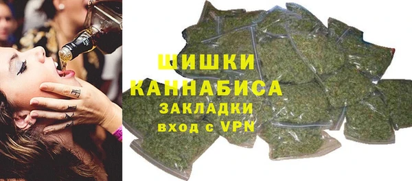 герыч Каменногорск