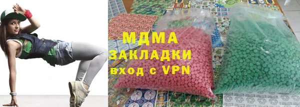 каннабис Каменск-Шахтинский